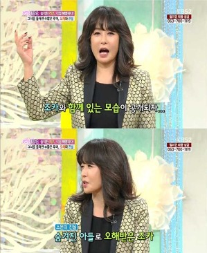 KBS2 '여유만만' 방송화면 