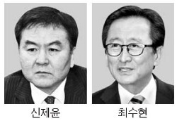 신제윤 금융위원장 "국민銀 전 경영진 책임있으면 져야"