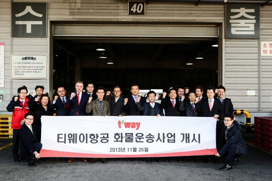 티웨이항공, 화물 운송사업 개시…연간 8억원 수익 기대