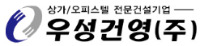 [2013년 하반기 한경 주거문화대상] 우성건영 마곡 우성르보아 Ⅱ, 분양가 주변보다 30% 이상 저렴