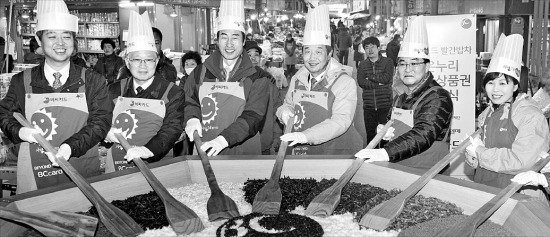 노인들에게 드릴 400인분 비빔밥