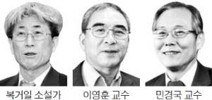 "이념적 무임승차로 편한 길 가지 않고 자유주의자로 살아온 것은 도덕적 성취"