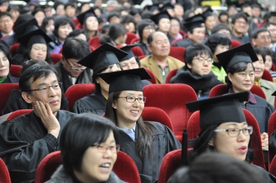 대구사이버대학교 졸업식 전경