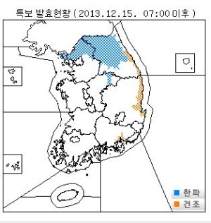 전국 대체로 맑은 날씨…체감온도는 낮아