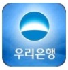 [2013 굿앱 평가대상]우리은행, 안정성 부문 대상…"보안 강화 돋보여"