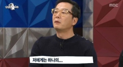 장진 감독