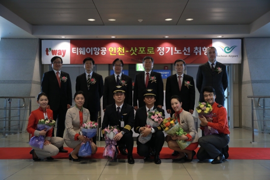 티웨이항공, '눈의 도시' 日 삿포로 취항