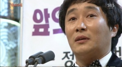 SBS 연예대상을 수상한 김병만