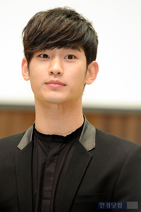 [포토] 김수현, '女心 흔드는 부드러운 카리스마~'