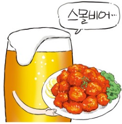 [자영업희망콜센터] 부산 안락동 맥주전문점 업종 전환하려는데