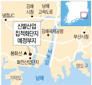 신발업체 中서 유턴…부산 '신발名家' 되찾기 나선다