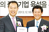 조준희 행장·김영민 청장, 中企지재권 협약