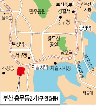 부산 완월동 '100년 집창촌'서 예술마을로