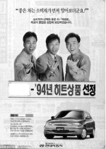 Car&Joy 독자 여러분, 기말고사 풀 준비되셨나요