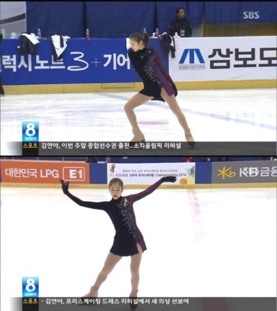 새 프로그램을 연습 중인 김연아.