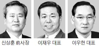 신상훈·이재우·이우헌 씨 '성균관대 경영대 동문상'