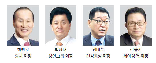 40년 만에…섬산련 회장 '4파전'…패션·의류 오너 대거 출사표