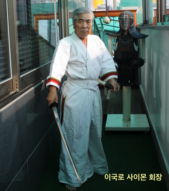 [한경+] 검도 고수들이 조선호텔에 집결하는 이유