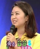 김주희 아나, 김민지-박지성 열애 씁쓸…기성용-한혜진 부부까지?