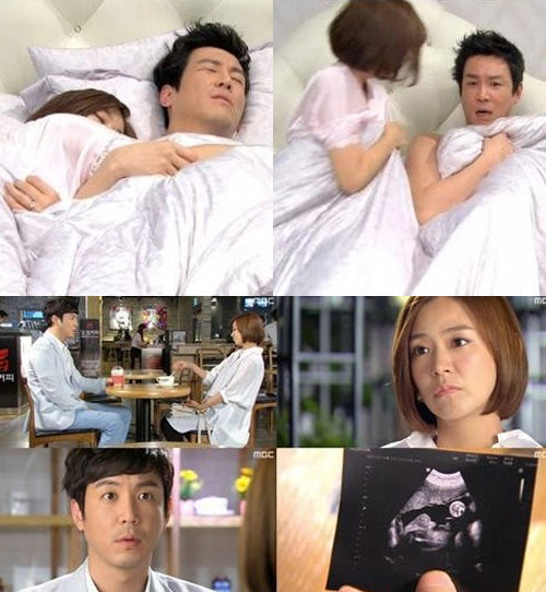 /MBC '백년의 유산'