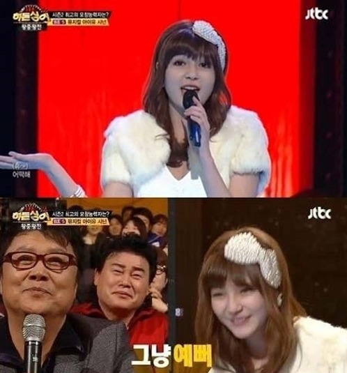 사진 = JTBC '히든싱어2' 캡쳐 / 샤넌