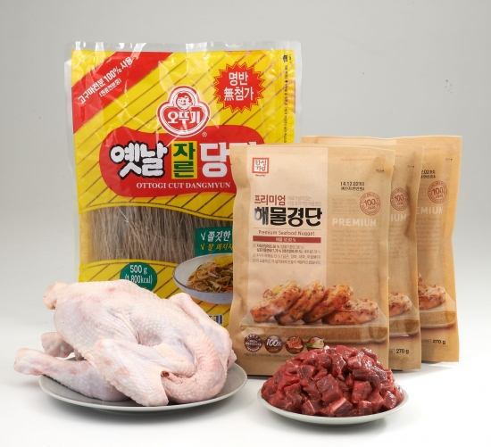 롯데마트, 설 제수용품 최대 40% 할인 판매