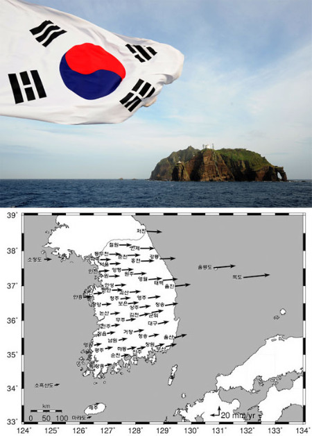 한반도 동쪽 이동, 이유는 日 때문? '이럴 수가'