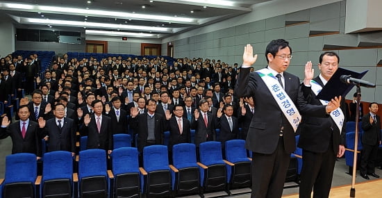 현대건설, 임직원 '준법경영' 실천 결의