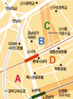 서울 신사역 인근 중소형 빌딩 실거래 사례 및 추천 매물