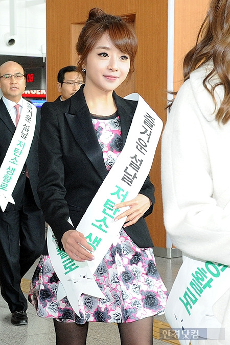 [포토] 김혜선, '깜찍한 미모가 돋보이네~'