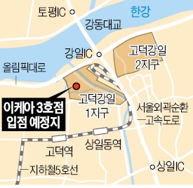 [단독] '가구공룡' 이케아 서울 첫 진출