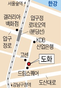 [한경과 맛있는 만남] 남궁훈 게임인재단 이사장 "영어·수학보다 더 중요한 공부가 게임"