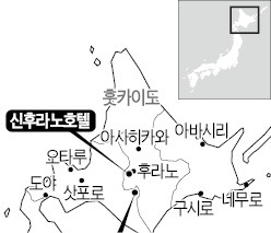 훗카이도 스키, 파우더 스키 스릴 만점…자쿠지서 몸 녹이면 休~