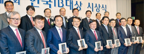 한국IB 주역들 한 자리에