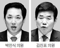 대정부 질문이 지방선거 출마자 유세장?