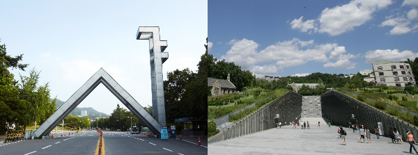 서울대 정문(왼쪽)과 이화여대 캠퍼스 전경. / 한경 DB