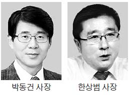 LCD 공급과잉 지속…가격 하락…디스플레이 맞수, 삼성-LGD의 고민