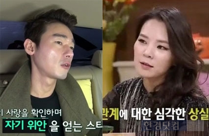 허지웅 "여성 매력 못 느껴" 강한 부정에 곽정은 '버럭'?