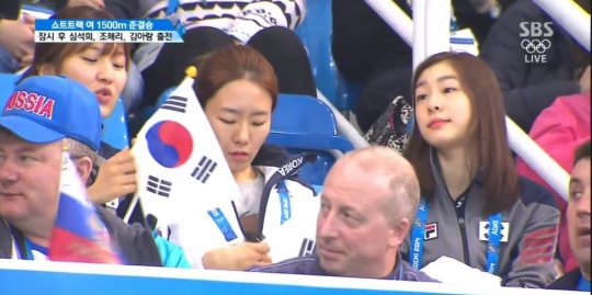 이상화 김연아