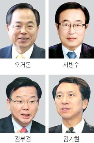 새누리, 영남 3곳 후보 '안갯속'