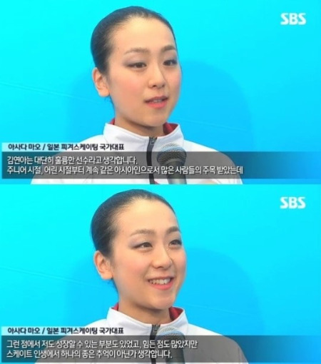 아사다마오, 은퇴 경기서 트리플 악셀 '성공'…김연아에 대한 언급도