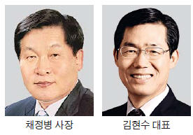 롯데카드 사장 채정병·손보 대표 김현수