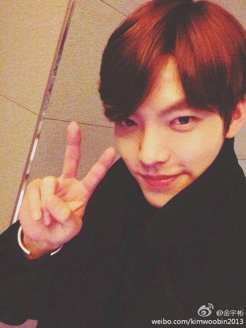 김우빈 중국 SNS