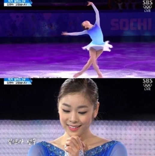 사진 = SBS 2014 동계올림픽 스케이트 갈라쇼 중계 방송 / 김연아 nbc
