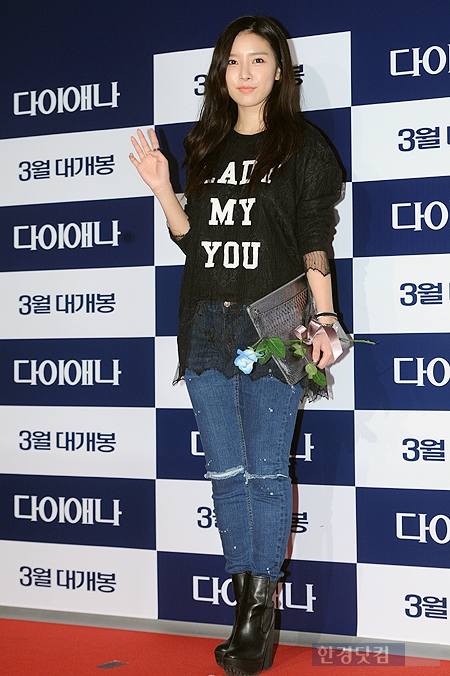 [포토] 김소은, '단아한 미모가 돋보이네~'