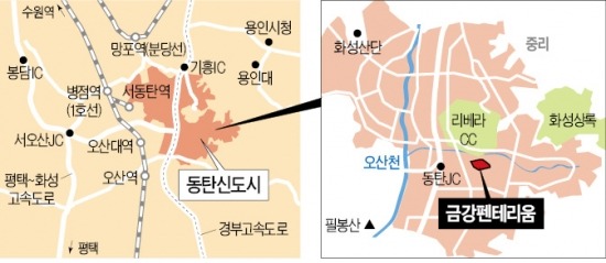 [분양 현장 포커스] 동탄2신도시 금강펜테리움, 문화디자인밸리 인근의 '에코명당'