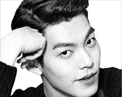 김우빈 