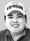 '골프여제' 박인비 '체육훈장 맹호장'