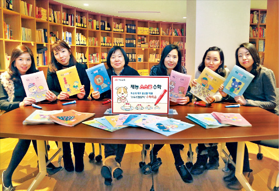 [성적 쑥쑥 새학기 학습지] 재능교육, 3세부터 수학공부 '스스로펜' 하나면 끝