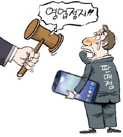 한경 DB